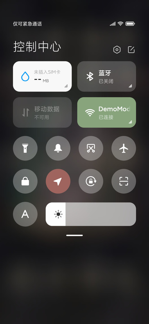 小恶魔金伯利女郎 screenshot