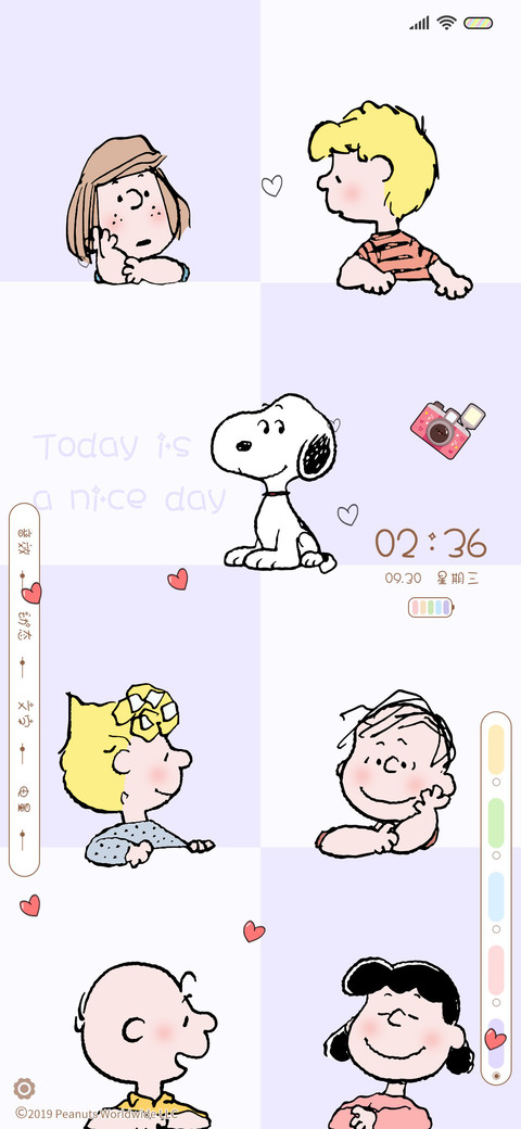 史努比美好的一天 screenshot