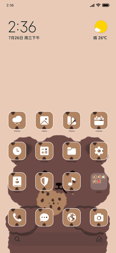 Teddy Love screenshot
