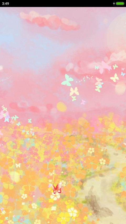 flowers screenshot