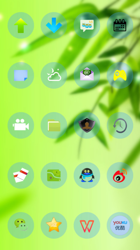 清雅竹子 screenshot