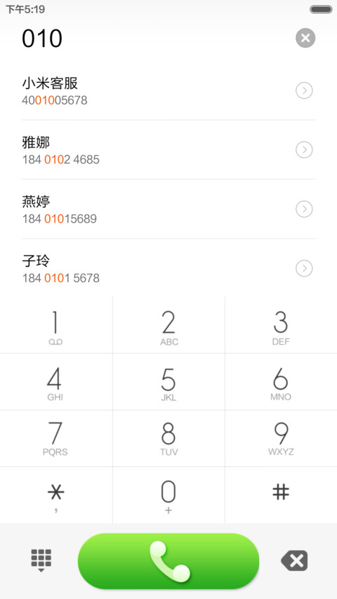 Simple screenshot