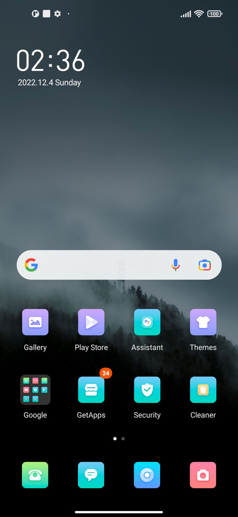 Empty mountain screenshot