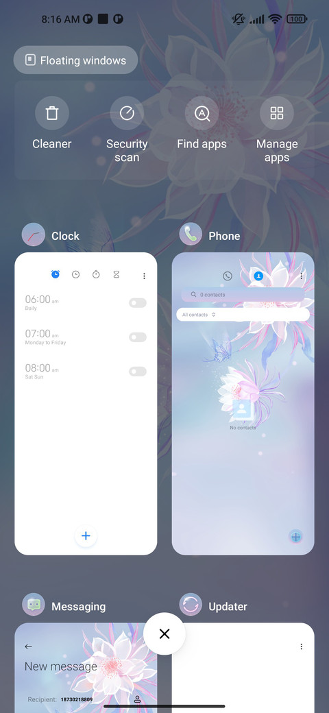 Dream yuhua screenshot