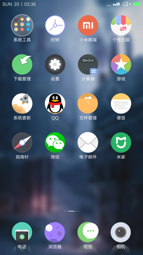 The Pro TT screenshot