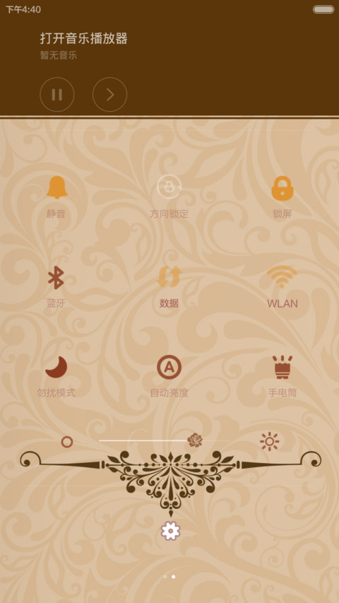 Badge style screenshot