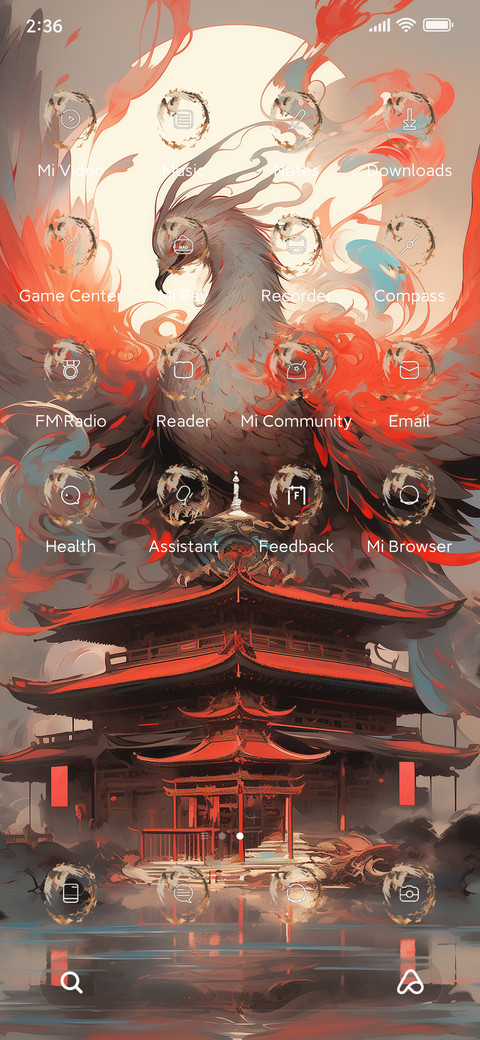 Suzaku screenshot