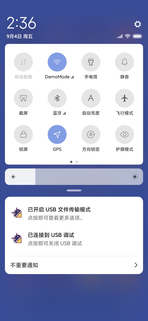 流氓兔呦呦切克闹 screenshot