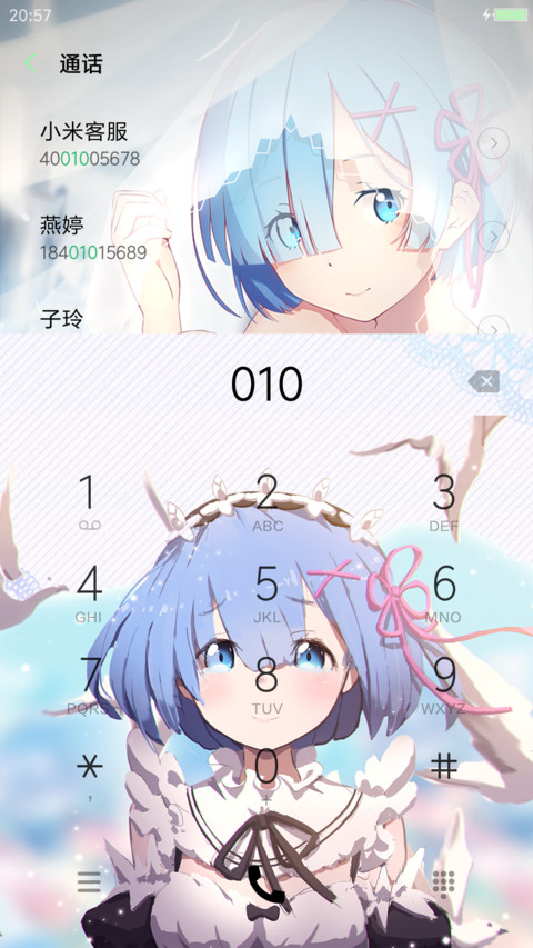 从零开始的异世界生活 雷姆（动态微笑锁屏+全图标） screenshot