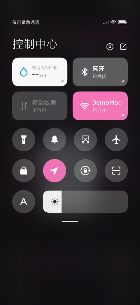 暗黑心动小狗 screenshot