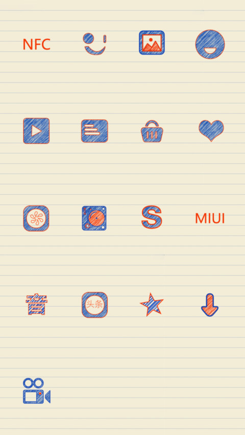 Paper OS screenshot
