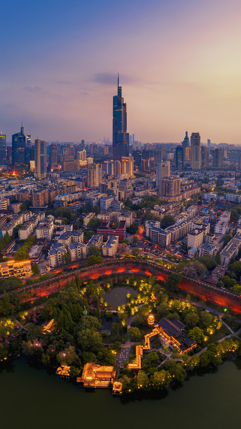 How is the epidemic trend in Nanjing 03 screenshot