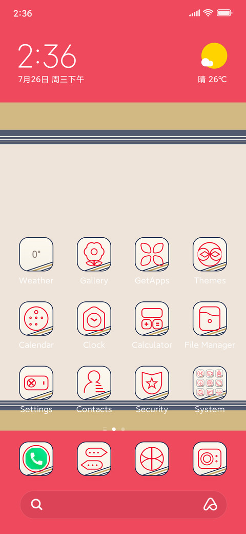 Sauce Worker screenshot