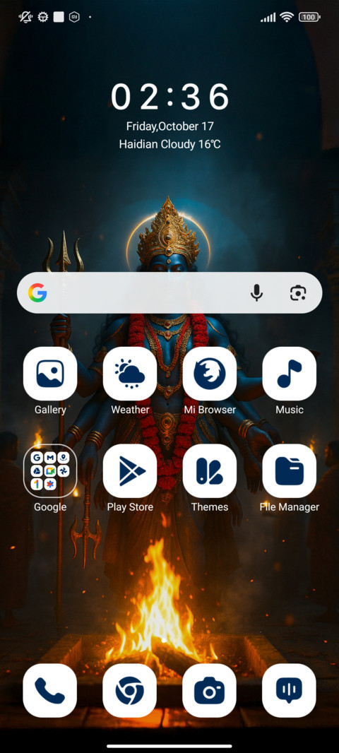 Goddess Kali screenshot