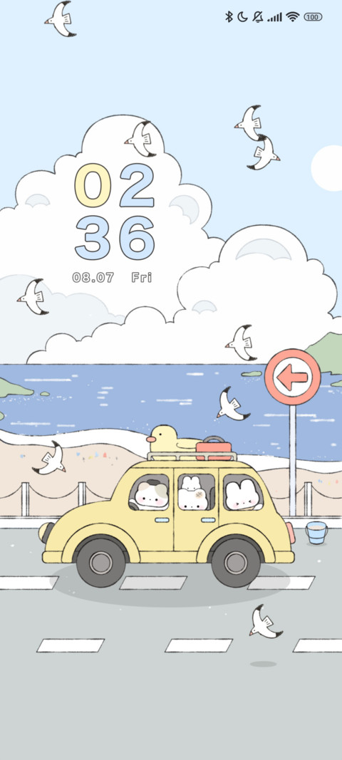 To Mountains Seas screenshot