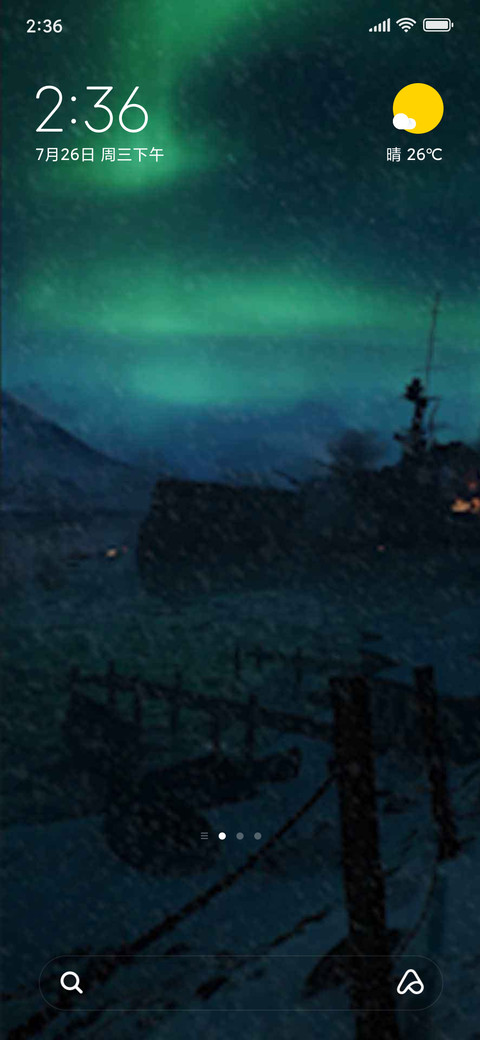  village   fire screenshot