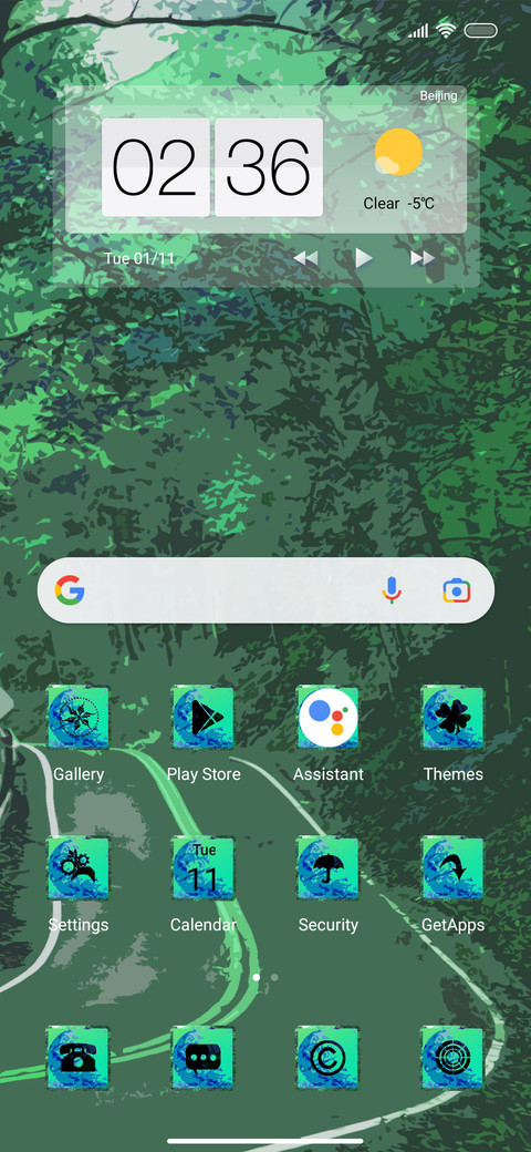 Forest Lane screenshot