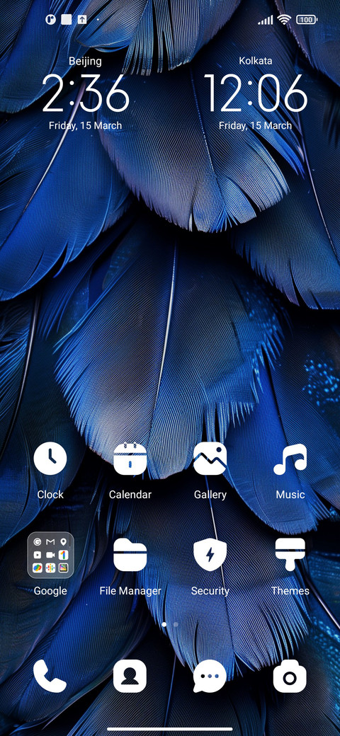 Blue feather screenshot