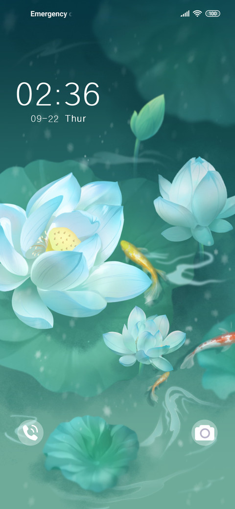 Green Lotus Wind screenshot