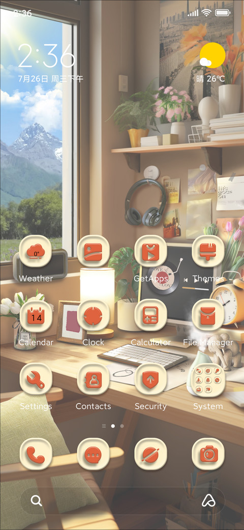 Weather sensing screenshot