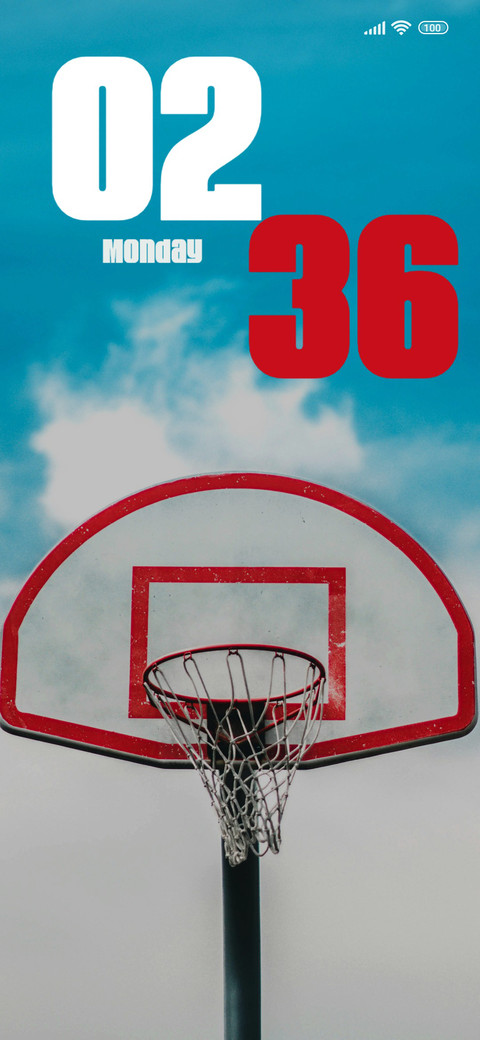 Basketball screenshot