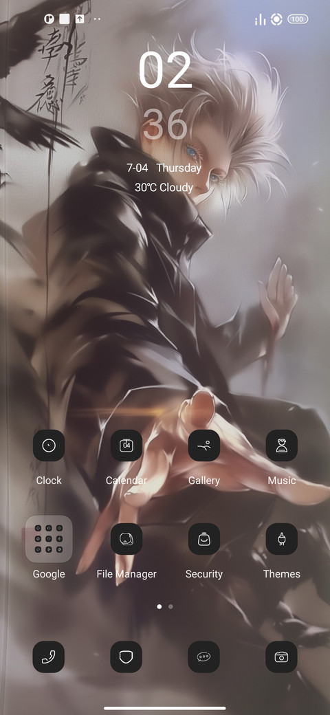antiquity screenshot