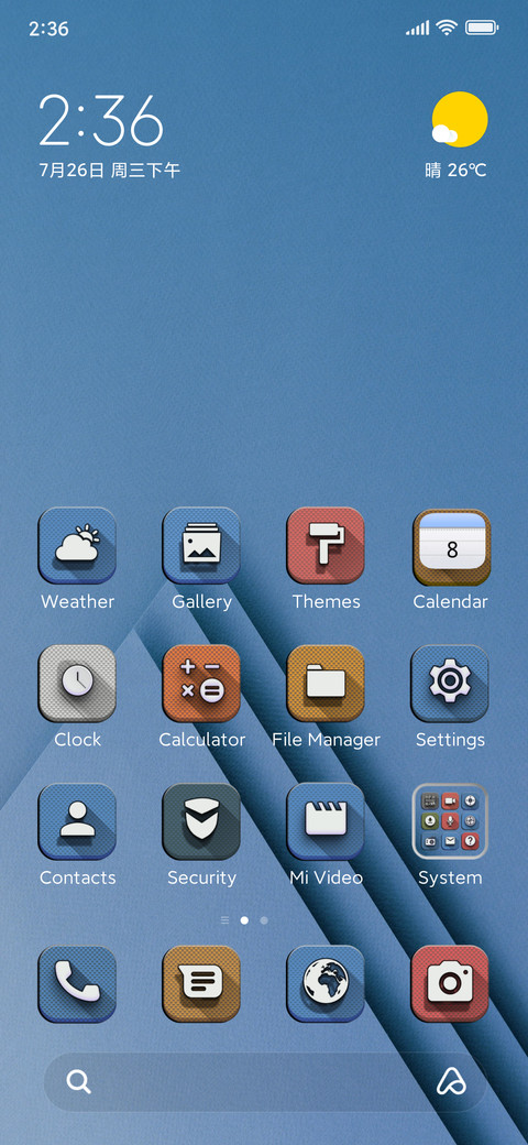 blue v15 screenshot