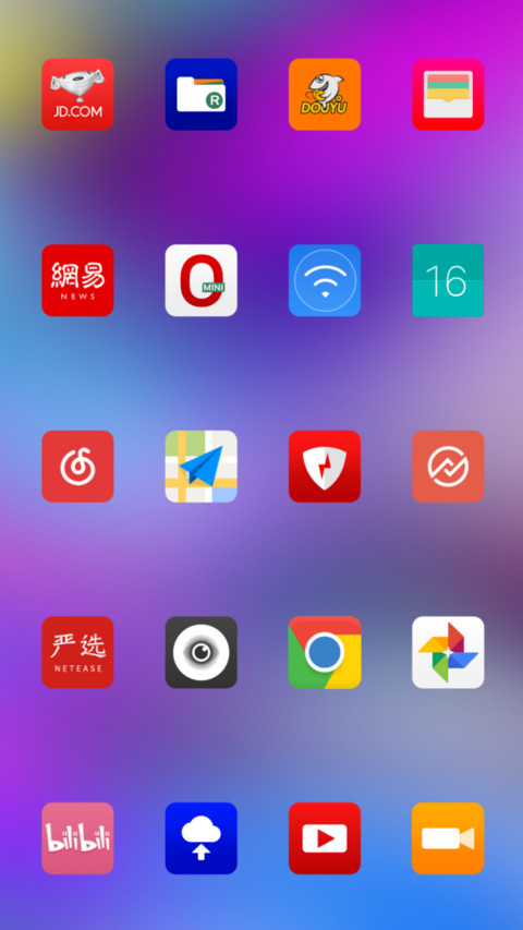 MR V10 screenshot