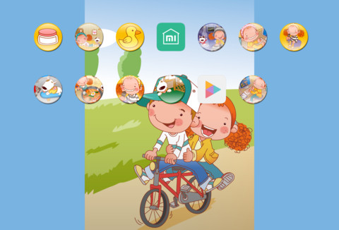 快乐女孩【完美IOS】V8 screenshot