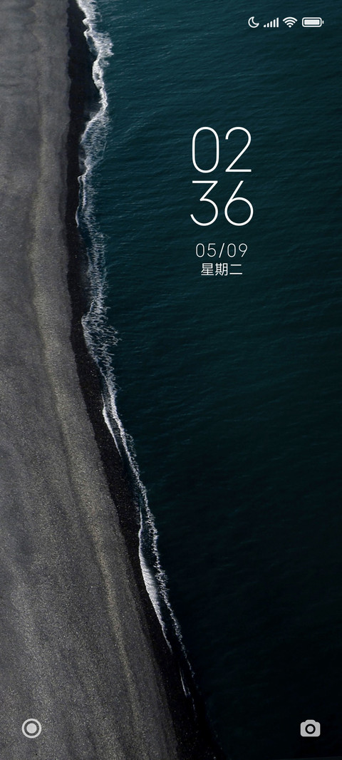 极简暗黑原生派OS screenshot