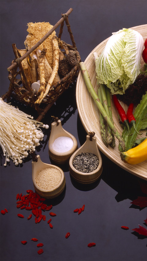 Nutritional foods screenshot