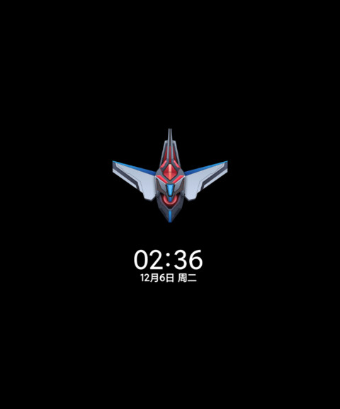 双排版光之机甲 screenshot