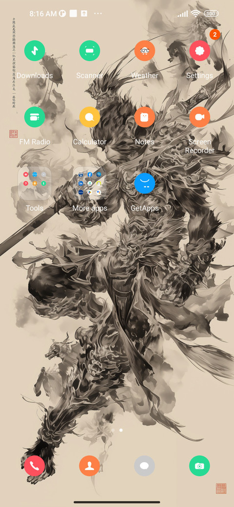black monkey screenshot