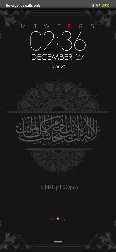 MOESLIM screenshot
