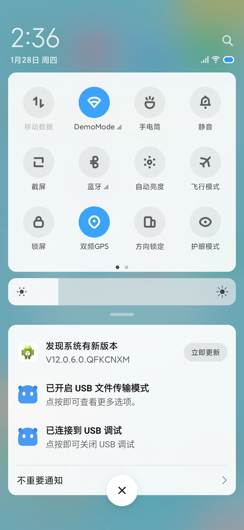 琉璃 screenshot
