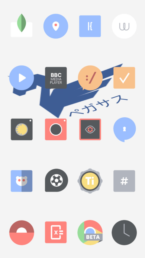White Update screenshot