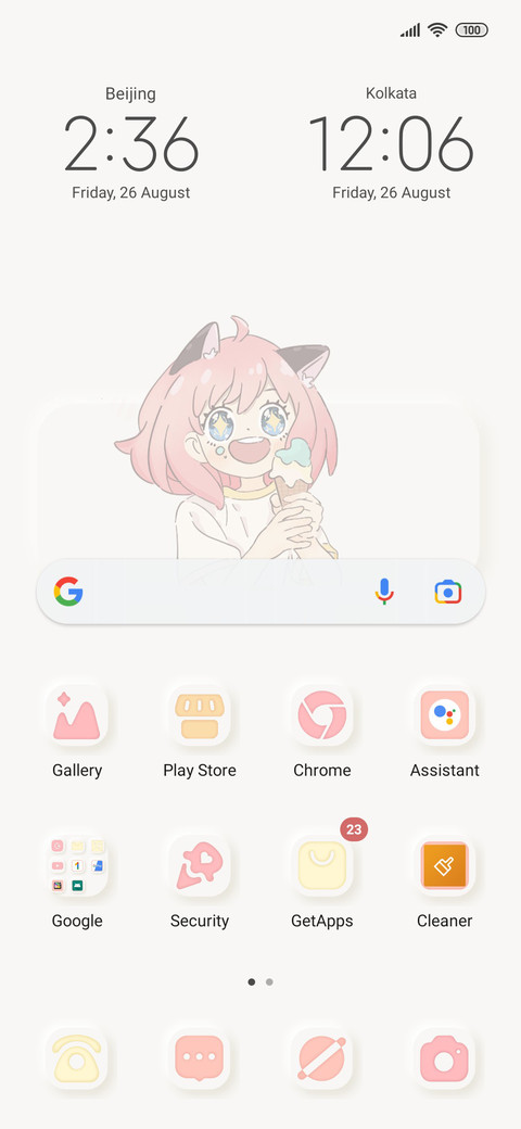 pink sweet girl screenshot