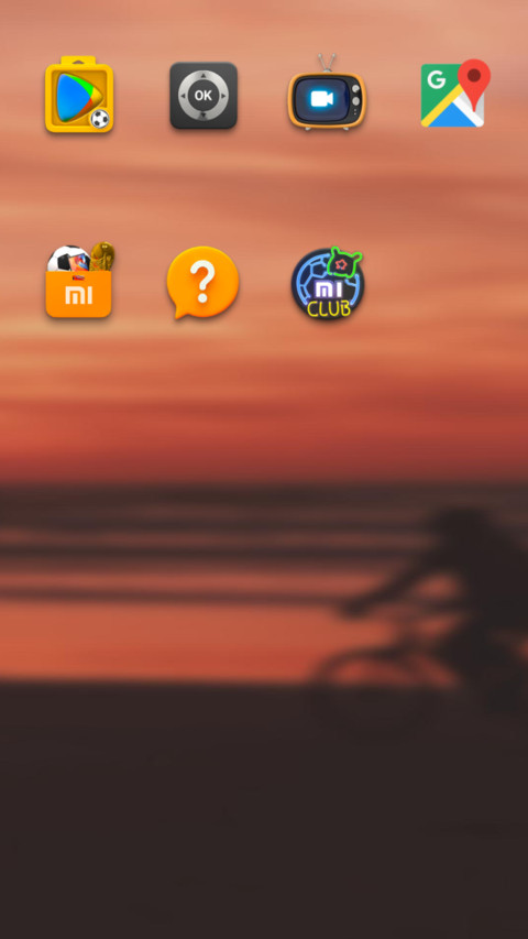Official MIUI Theme_49 screenshot