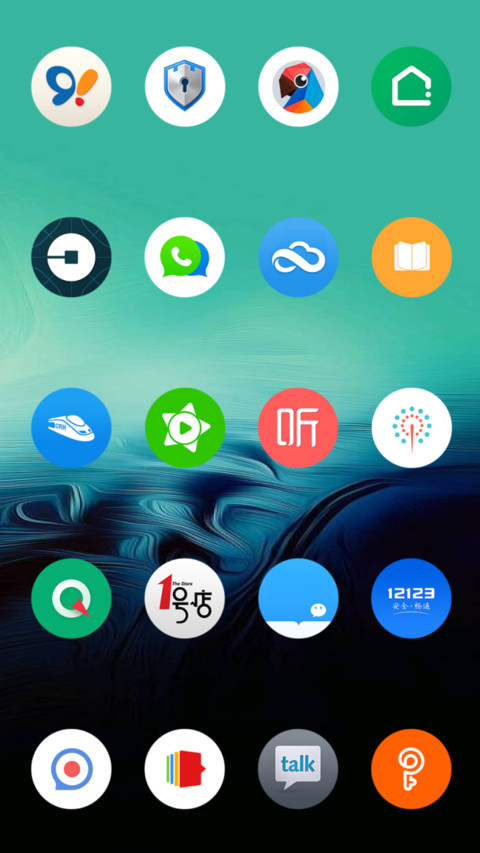 SIMPLY PRO_DWM3 screenshot