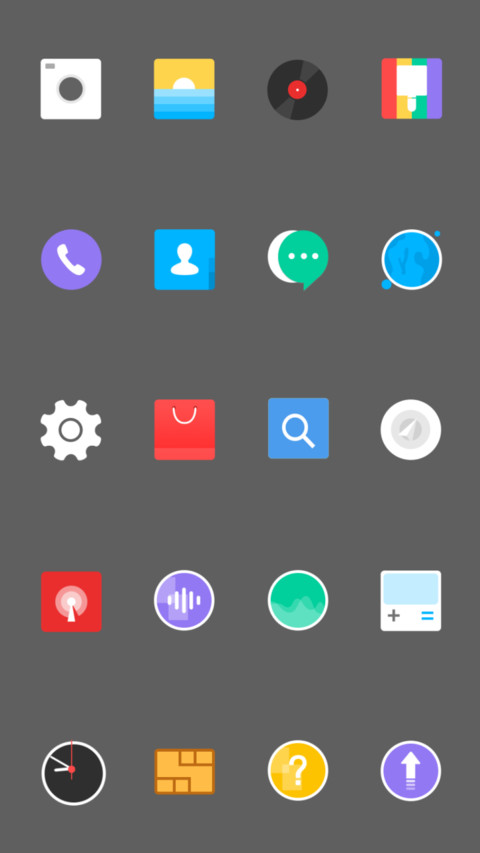 魅蓝 · 签名定制 screenshot