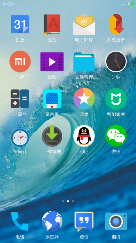 Jio LYF screenshot