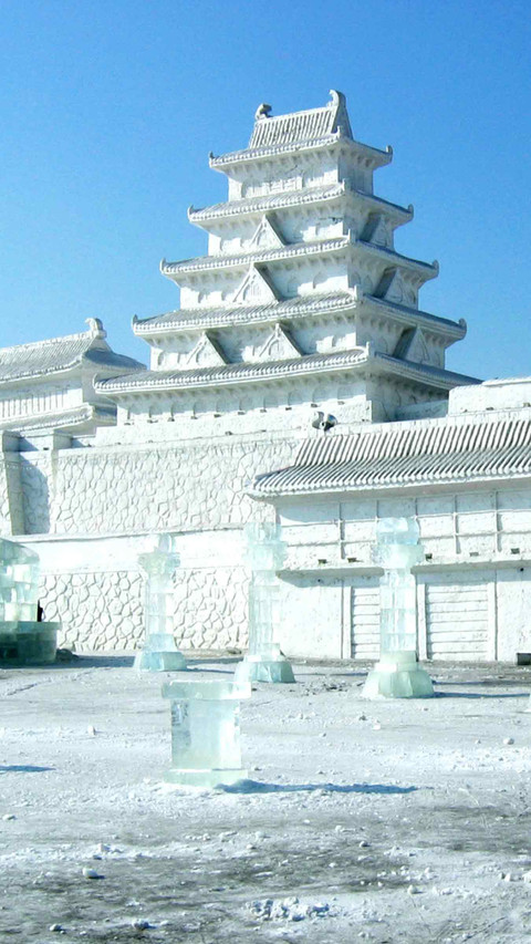 Extremely cold ice sculpture screenshot