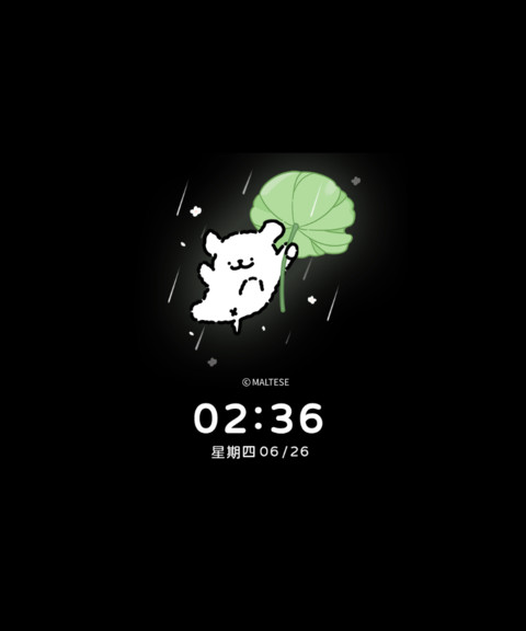 线条小狗 夏日荷塘 screenshot