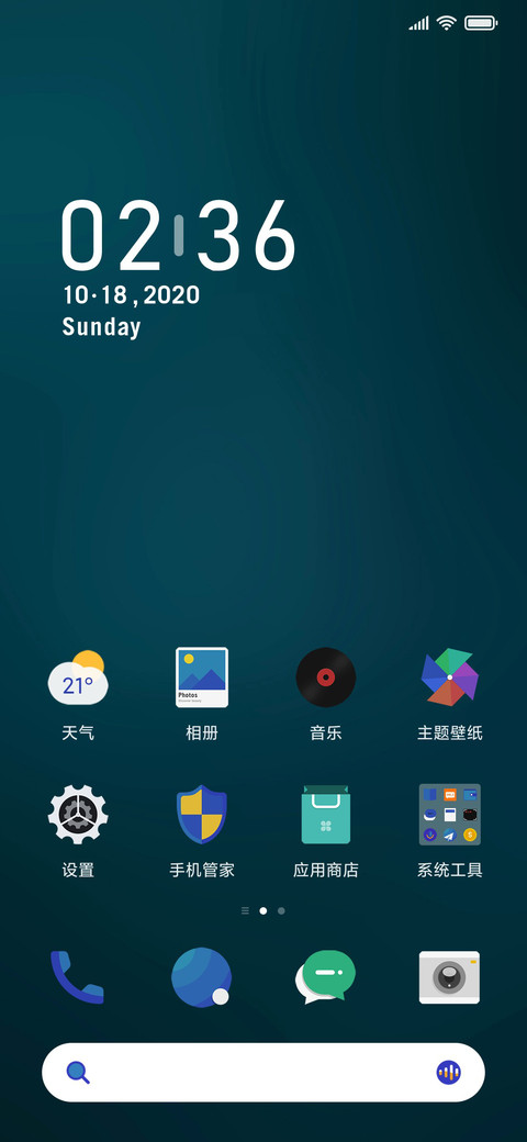 原生 screenshot