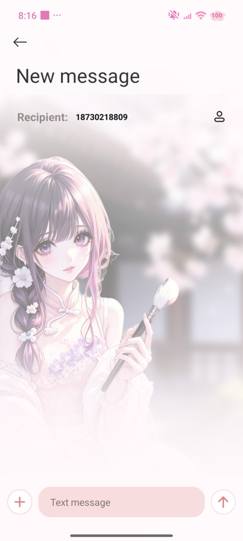 Sakura Girl screenshot