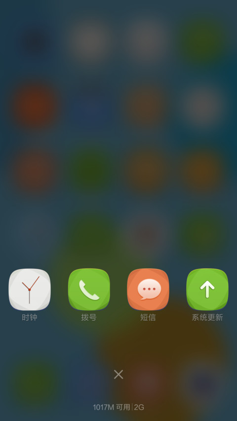 泡泡梦 screenshot