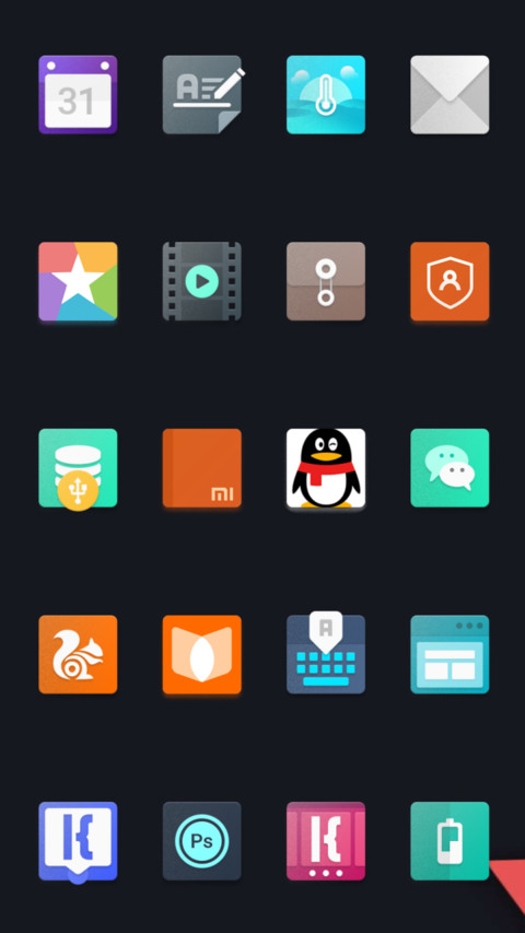 Kunir Bosok screenshot