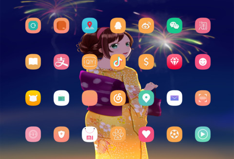 夏日祭典 screenshot