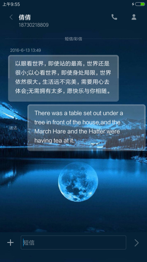 windows10 screenshot