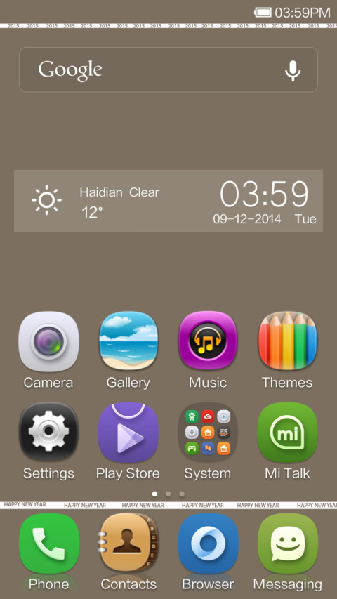 NewYear v5-2015 screenshot